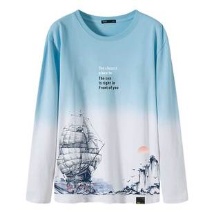 渐变色纯棉长袖t恤男装 2025秋冬季新款打底衫青少年秋天上衣体桖