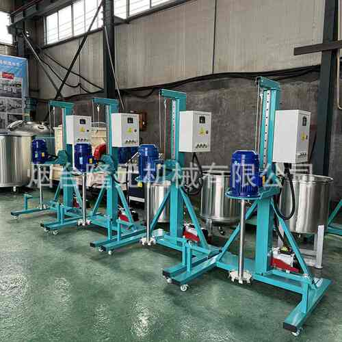 油漆涂料电动升降高速分散搅拌机实验室调速搅拌机小型搅拌分散机