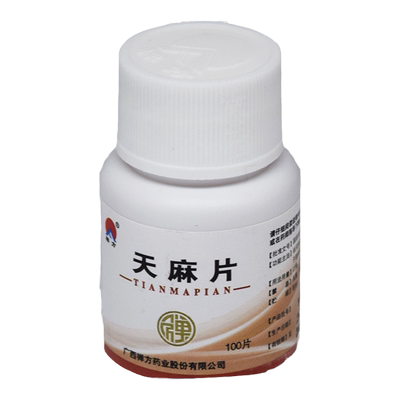 【禅方】天麻片100片/盒