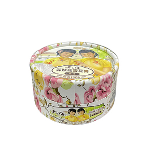 老上海姐妹花古茚雪花膏柔嫩肌肤补水防干护肤面霜上海旅游伴手礼