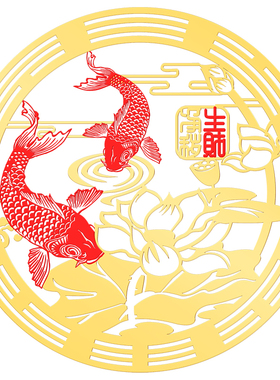 荷花鲤鱼莲花贴画纸卫生间净秽图正品洗衣机玄关鞋柜好运莲莲挂画