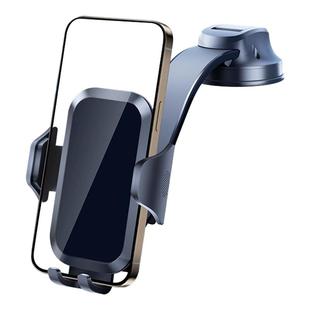 车载手机支架2025新款汽车导航专用固定支撑驾车内吸盘式万能支架