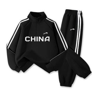 贵人鸟童装男童运动套装2026新款大童春秋款加绒衣服儿童春季卫裤