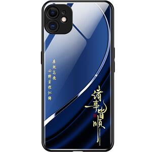 适用于华为Nova10se手机壳玻璃男女新款渐变网红创意保护套镜面时华为潮牌硅胶手机套nova10se高颜值外壳
