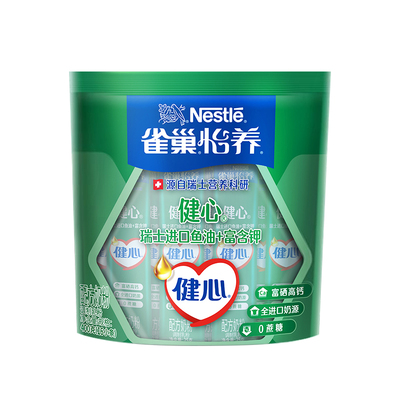 雀巢怡养健心中老年奶粉400g