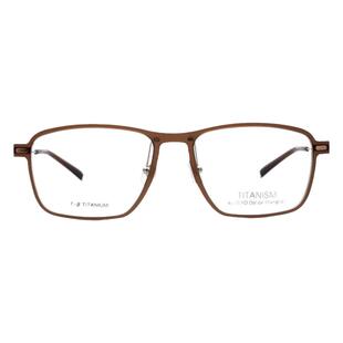 SEIKO精工眼镜框TS6101文艺时尚全框超轻复古钛架近视可配镜片