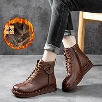 Коричневый