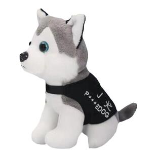 蜀黍家二哈毛绒钥匙扣警犬挂件公仔玩具包包配饰玩偶挂饰