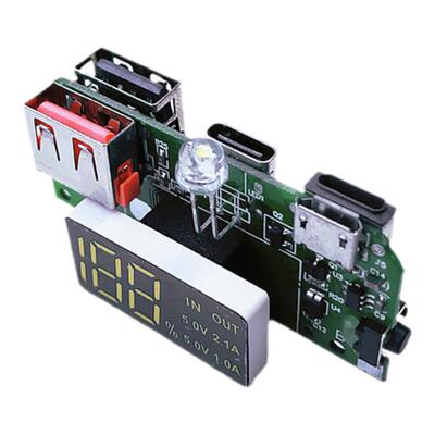 ip5306升压输入口移动电源主板