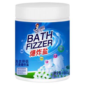 洁宜佳爆炸盐洗衣去污去黄增白