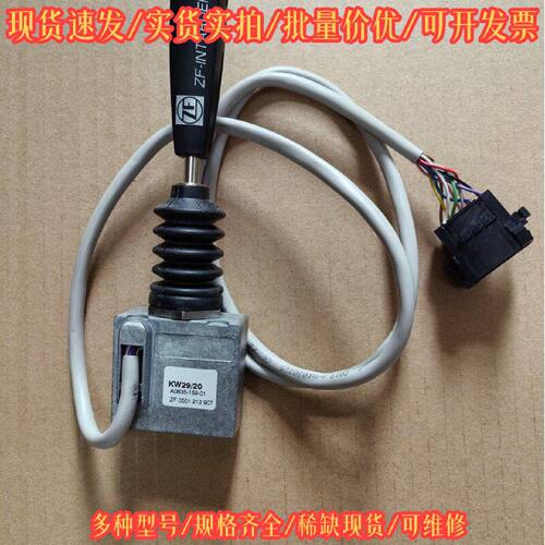 A0635-159-00 工控设备配件议价维修