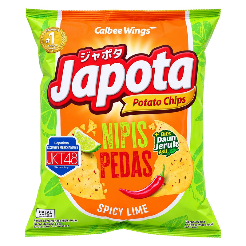 印尼进口Calbee牌卡乐比Japota蜂蜜黄油味海苔味薯片系列休闲零食