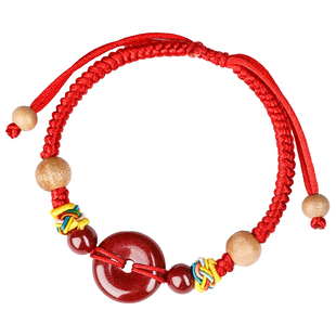 普陀山朱砂平安扣手串本命年红绳手链手绳儿童宝宝婴儿红色编织绳