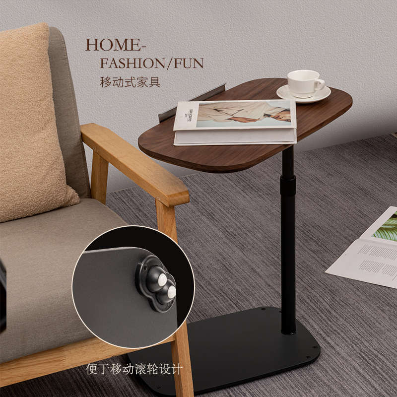沙发移动茶几升降简约边桌置物架小桌子家用阳台客厅卧室角几床边