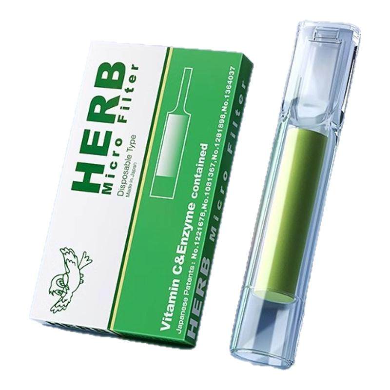 HERB绿鸟烟嘴粗细支日本正品保障