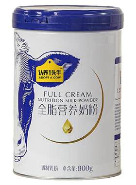 认养一头牛全脂牛奶粉年货送礼