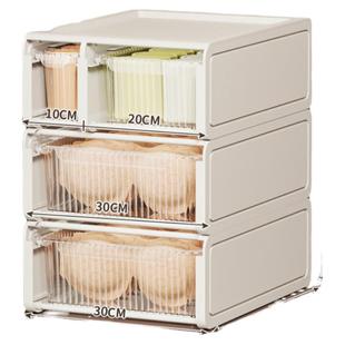 内衣裤收纳盒抽屉式家用衣柜袜子贴身衣物分格文胸整理三合一神器