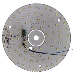 低压灯具配件并联圆形三色变光led灯板中山灯具零件批发恒压灯芯