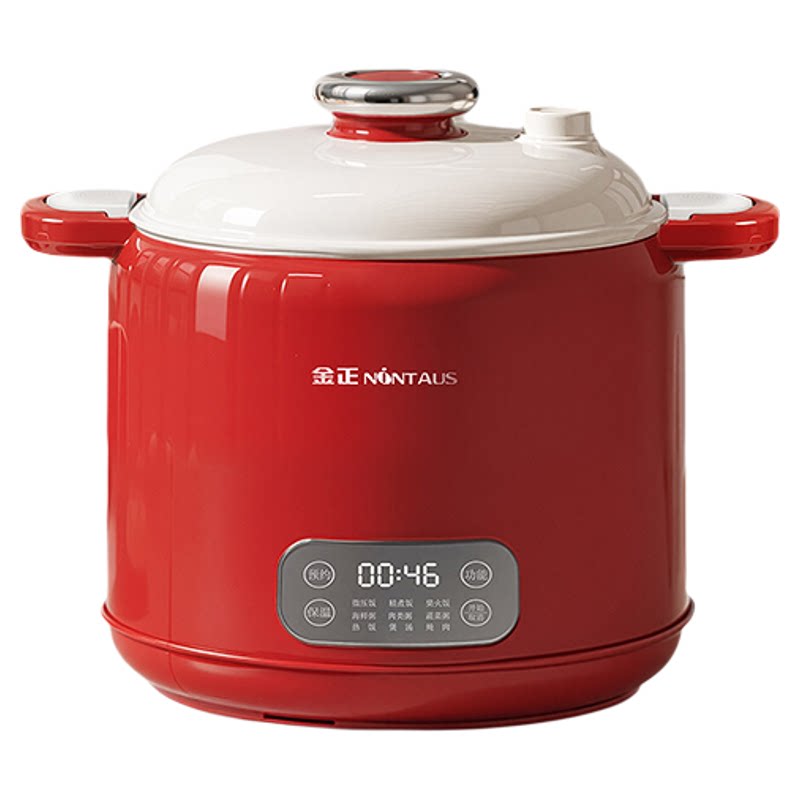 金正迷你电饭煲1-2人新款正品