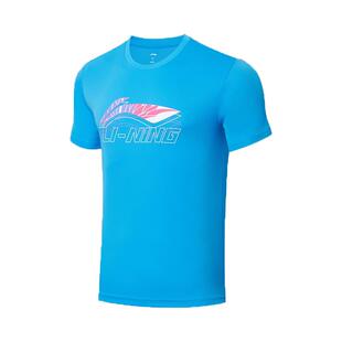 李宁羽毛球服 男女同款速干凉爽透气舒适吸汗运动训练短袖文化衫