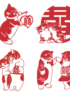 小红书网红备婚情侣喜字贴婚房