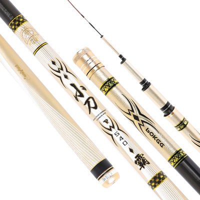 太平洋鲫鱼手竿钓鱼竿POKEE