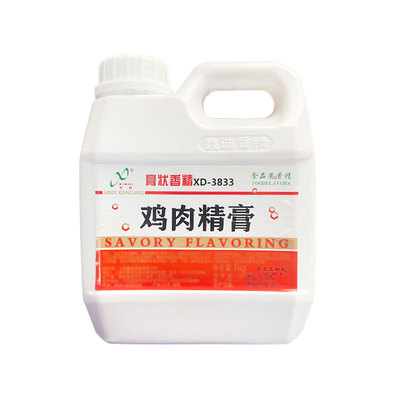 欣迪鸡肉精膏1kg熟食增香