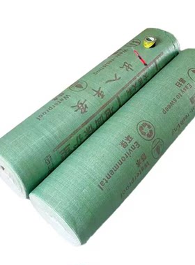 【加厚耐磨】装修地面瓷砖保护膜