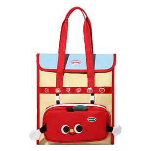 【可背可提】动物乐园手提补习袋卡通大容量小学生拎书手提儿童辅导班课外学习补课男生收纳袋女孩美术书包