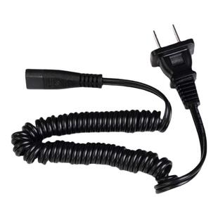 飞科电动毛球修剪器FR5006 5225 5211剃毛机充电器220V弹簧电源线