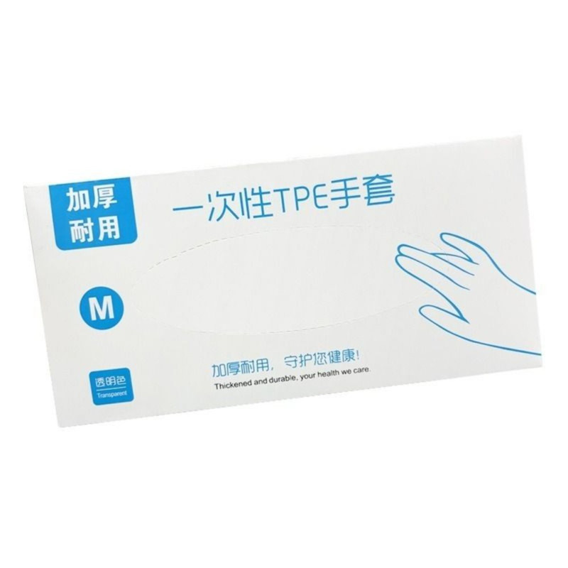 1000只抽取式TPE加厚一次性手套