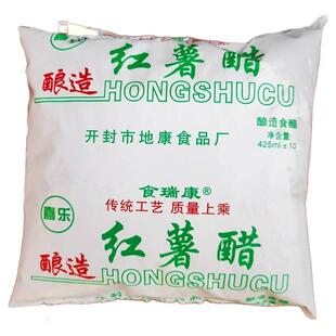 河南特产红薯酸味汁醋酿造食醋酸甜口味袋装调味料凉拌菜餐饮家用