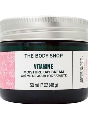 TheBodyShop维他命E保湿润肤霜