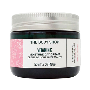 英国TheBodyShop 维他命E 保湿润肤霜 VE日霜 抗氧化补水保湿面霜
