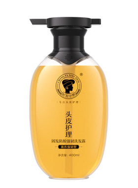 【新华网同款】防脱固发洗发露
