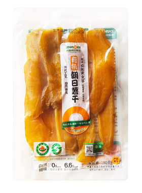 zhaori软糯不加糖日本红薯地瓜干