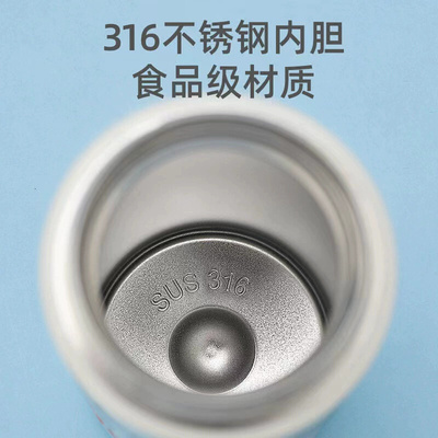 儿童保温水杯食品级316吸管水壶宝宝女孩男童小学生上学专用杯子