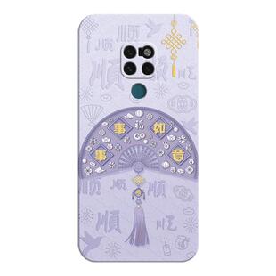 适用华为mate20手机壳mt新款的mete防摔全包meta液态硅胶hma一al00保护meite套魅特女带挂绳高级感男外壳后壳