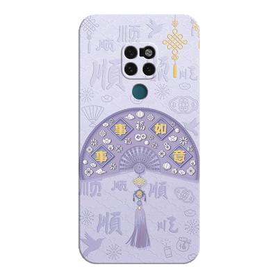 适用华为mate20手机壳送挂绳