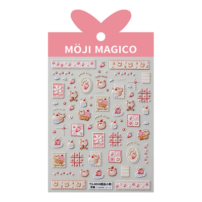 茉季可爱甜品小熊立体浮雕美甲贴纸防水指甲贴装饰贴花饰品4024