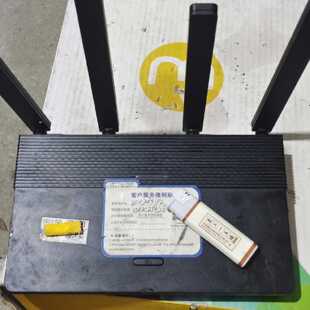 #全屋覆盖路由器 CMCC RAX1800-Z  wifi6议价