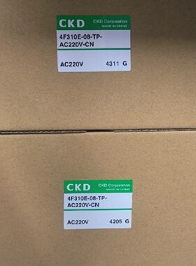 议价全新CKD电磁阀4F310E-08-TP-AC220V-CN 电压AC220V原装现货