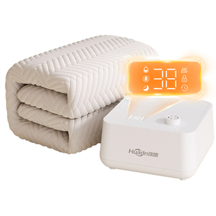 环鼎水暖毯2025新款水暖电热毯电褥子水循环加热水热毯十大名牌炕