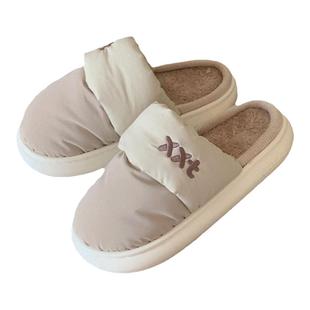 细细条 冬季防水羽绒布保暖棉拖鞋舒适厚底防滑居家包头男士棉鞋