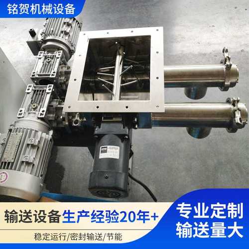 不锈钢碳钢水平管式螺旋输送机 塑料颗粒提升机 粉体螺旋加料机