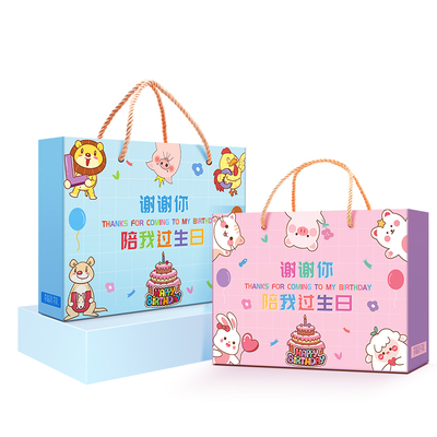 儿童零食大礼包伴手回礼物盒10十周岁生日山姆喜饼礼盒学生幼儿园