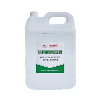 10kg江淮尾气处理车用尿素溶液
