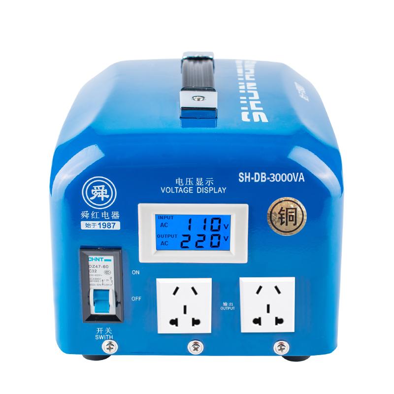 舜红纯铜3000W4000W5000W大功率变压器 220v转110v电源电压转换器
