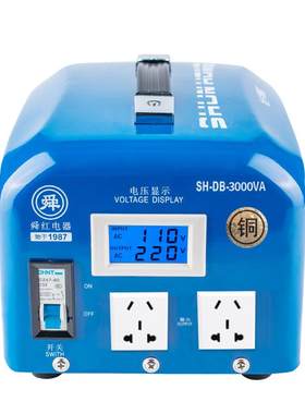 舜红纯铜大功率3KW4KW5KW工业版