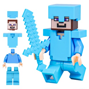 我的世界钻石史蒂夫套装盔甲武器男孩拼装积木玩具人仔适用乐高